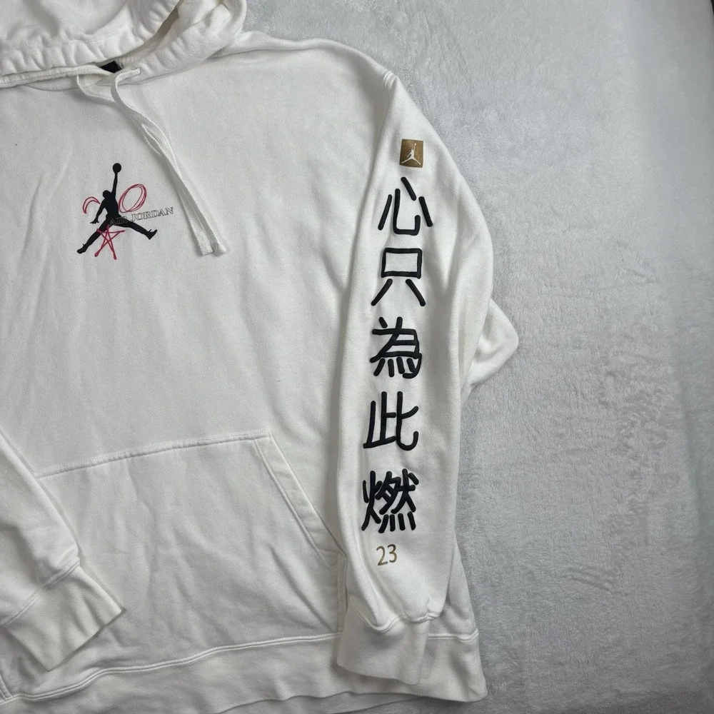 Jordan White Pullover Long Sleeve Legacy FIBA Hoodie Men's‎ XL Stain